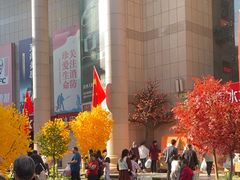-西北轻工批发市场
