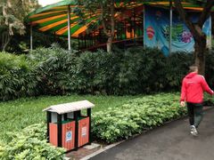 -晓港公园