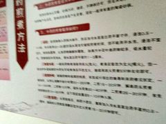 -广州市第一人民医院(院本部)