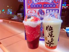 -LELECHA乐乐茶(新街口大洋店)