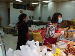 -阿男野栗王(金门路店)