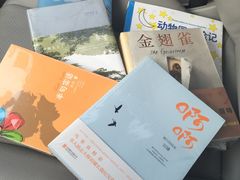 -钟书阁(松江泰晤士小镇店)