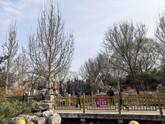 -太阳宫公园