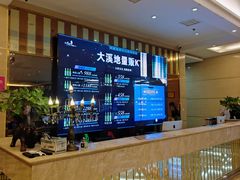 -大溪地量贩KTV(合肥1912店)