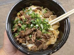 红烧牛肉拌粉-余艳梅拌面世家(马场横路店)