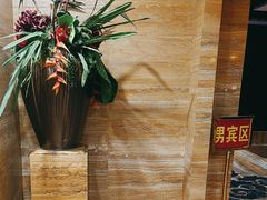 -益健·足疗汗蒸SPA(芙蓉广场店)