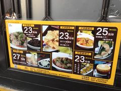 -无影脚佛山陈氏盲公丸始创店(飞鸿街店)