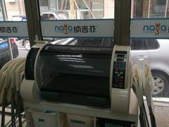 -纳吉亚猫专科动物诊疗中心(蒋宅口分院)