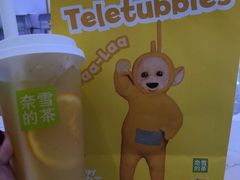 -奈雪的茶(佛山顺德美的悦然广场店)
