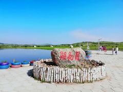 -御道口草原森林风景区