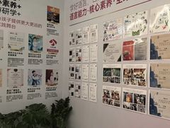 -英孚教育青少儿(南坪中心)