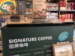 -壳牌华苑加油站