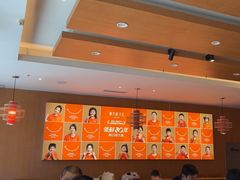 -东方饺子王(新阳路店)