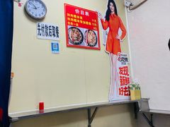 景观位-老嘢扣肉糯米饭(云亭街店)