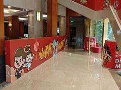 -上海神旺大酒店