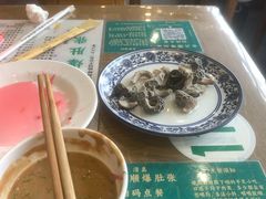 -东兴顺爆肚张