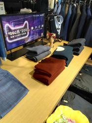 -IWODE埃沃定制西服定制(优托邦店)