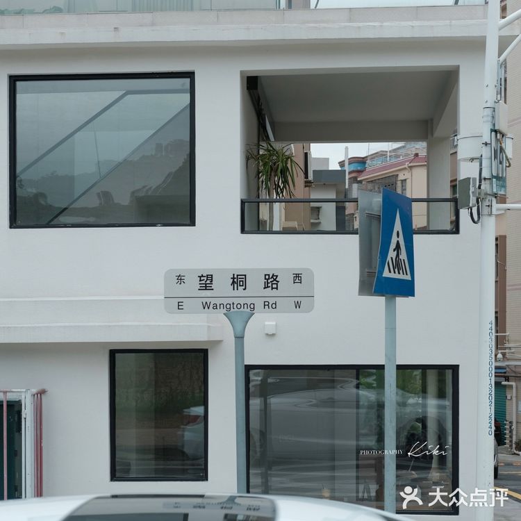 来得巧 不如来的早 ‖ Hins(梧桐山店)