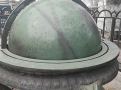 -紫金山天文台