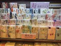 -鸠居堂(銀座本店)