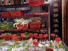 -抱德·潮汕味(敦和店原惠城鱼仔)