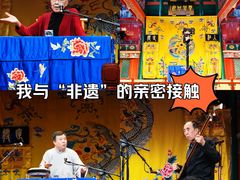 -北京湖广会馆