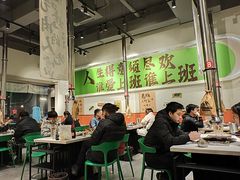 -山野的朋友露营炭火烤肉