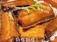 -佬肥猫(国华广场店)