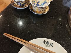 -大龙燚火锅(南山大道店)