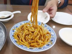 -西安贾三灌汤包·回坊小吃·清真炒菜(北院门总店)