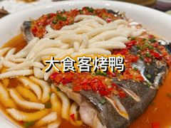 -大食客·非遗吉菜(高新和园店)