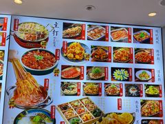 -锦州御烧烤·形象店(人民街店)