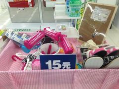 android_upload_pic-亚玛达电器