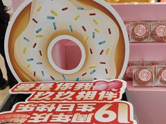 -顺联广场(陈村店)
