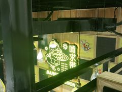 -嘎嘎鸭脑壳(驷马桥店)