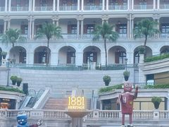 -海港城