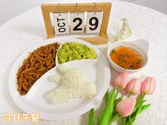 -京师双语幼儿园