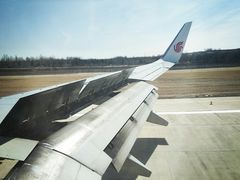 -银川河东国际机场