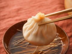 -四季美汤包(户部巷店)