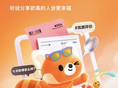 -耀江文鼎苑