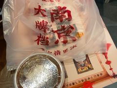 -南京大牌档(青岛万象城店)