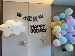 -大美母婴月子中心(虹桥店)