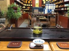 -正源安吉白茶特产享购商场(安吉店)