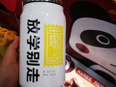 -酷乐潮玩(凯德MALL西直门店)