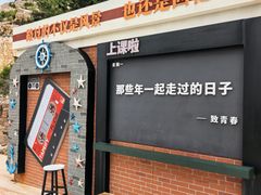 -龙爪山国家地质公园