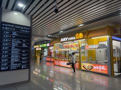 -励骏庞都广场(琴政路店)