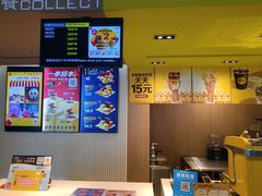 -麦当劳(沙井京基百纳广场店)