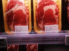 -Olé精品超市(苏州中心店)