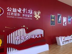 -花桥国际博览中心