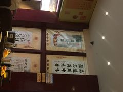 iphone_upload_pic-蜀九香火锅(彩虹店)